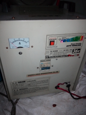 เครื่องชารต์แบตเตอรรี่