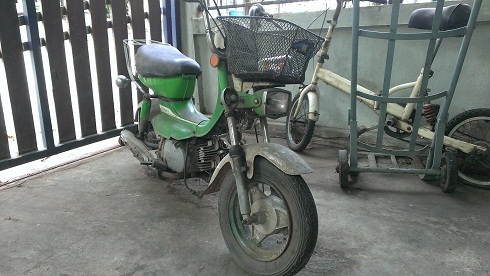 SUZUKI   LANDIE  ราคา 7,500 บาท