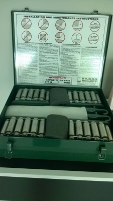 ขายเต่าย้ายเครื่องจักร์