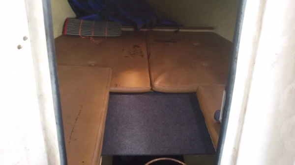 ขายเรือตกปลาไฟเบอร์ ขายเรือตกปลาไฟเบอร์