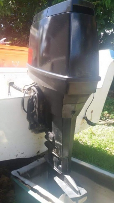 ขายเรือตกปลาไฟเบอร์ ขายเรือตกปลาไฟเบอร์