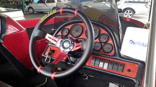 ขายเรือแบส RANGER17.5 ฟุต V MAX 255 3.1L