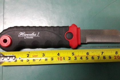 ขายมีดงานช่างไฟฟ้าด้ามเป็นฉนวนกันไฟฟ้า VESSEL