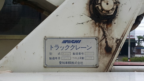 6 ล้อติดเครน 7 ตัน บูมยาว 20 เมตร พร้อมใช้