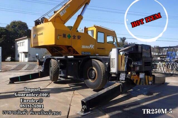 ขาย รถเครน 25 ตัน TR250M-5 จำหน่าย รถ เครื่องจักร อุปกรณ์ทุกชนิด นำเข้า100\% ราคาถูก eurotec 0818176901 ขาย รถเครน 25 ตัน TR250M-5 จำหน่าย รถ เครื่องจักร อุปกรณ์ทุกชนิด นำเข้า100\% ราคาถูก eurotec 0818176901