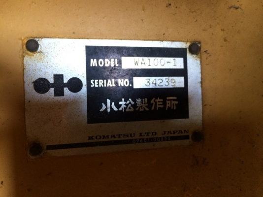 Komatsu WA100-1 SN: 34239 นำเข้าจากญี่ปุ่น สภาพสวย ต้องการขายล้างสต็อคครับ เสนอราคามาได้เลย