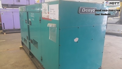 DENYO DCA125SPM2 เก่าญี่ปุ่น สวยๆ ราคาถูก โล๊ะๆ