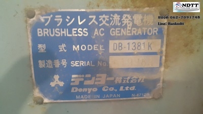 DENYO DCA125SPM2 เก่าญี่ปุ่น สวยๆ ราคาถูก โล๊ะๆ