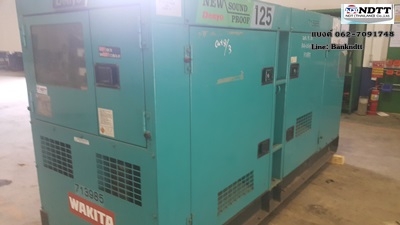 DENYO DCA125SPM2 เก่าญี่ปุ่น สวยๆ ราคาถูก โล๊ะๆ