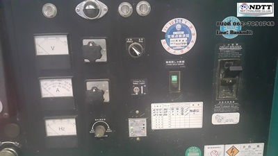 DENYO DCA125SPM2 เก่าญี่ปุ่น สวยๆ ราคาถูก โล๊ะๆ