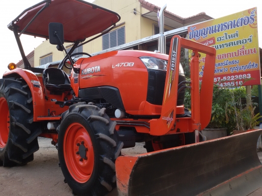 ปัญญาแทรคเตอร์..จัดมาให้ครับ ด่วน!!!คูโบต้า L4708 พร้อมใบมีดคานล่าง พร้อมโรตาลี่182 ทำงาน996ชม. สภาพ สี เดิมๆ จัดส่ง เวียงป่าเป้า จ.เชียงราย