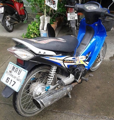 ขายได้ขาย Honda Wave 125R