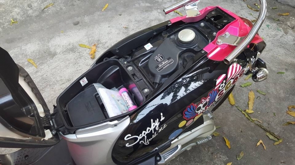 ขออนุญาติขาย SCOOPY-i 110 CC ทะเบียนเลขมงคล 989 กรุงเทพ เก้าหน้าเก้าหลัง