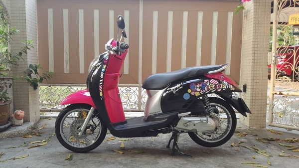ขออนุญาติขาย SCOOPY-i 110 CC ทะเบียนเลขมงคล 989 กรุงเทพ เก้าหน้าเก้าหลัง