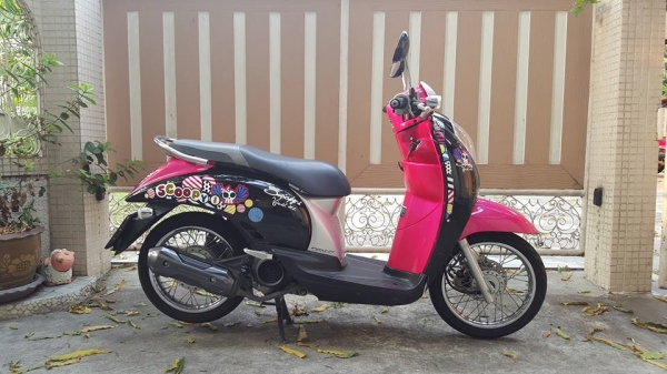 ขออนุญาติขาย SCOOPY-i 110 CC ทะเบียนเลขมงคล 989 กรุงเทพ เก้าหน้าเก้าหลัง