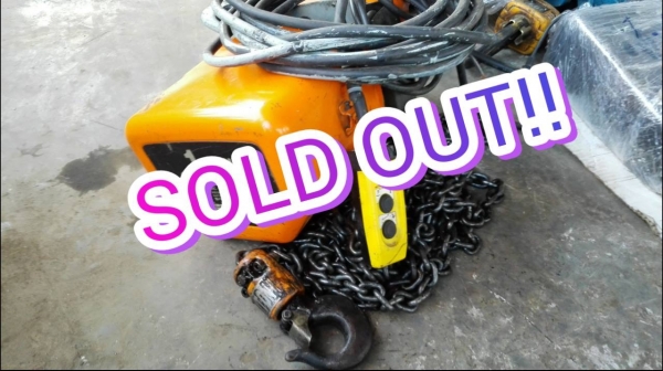 **** SOLD **** รอกโซ่ไฟฟ้า HITACHI 1 Ton. Made in JAPAN รุ่น 1SH1 ไฟบ้าน 220V. โซ่ยาว 6 ม. สภาพสวยดึงนิ่มพร้อมใช้งาน.