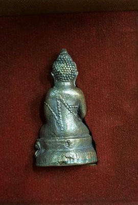 หลวงปู่ทิม วัดละหารไร่ จ.ระยอง กริ่งชินบัญชร  ก้นมีโค๊ดยันต์ครบ กลองเดิม