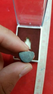 หลวงปู่ทิม วัดละหารไร่ จ.ระยอง รูปหล่อไตรมาส สวยมากกล่องเดิม