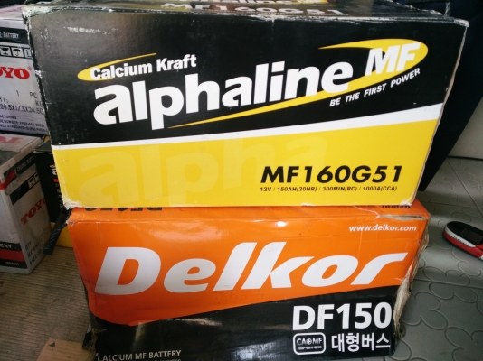 ขายแบตรถยนต์ รถบรรทุก มือ 1 ราคาถูก