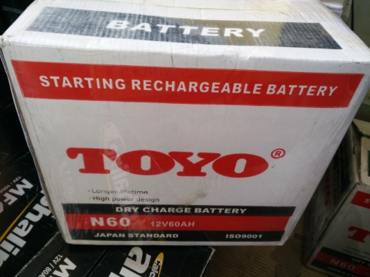 ขายแบตรถยนต์ รถบรรทุก มือ 1 ราคาถูก