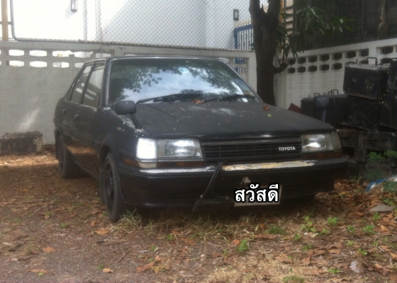 Toyota st151