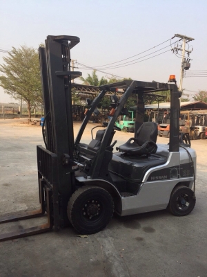 ขายด่วน