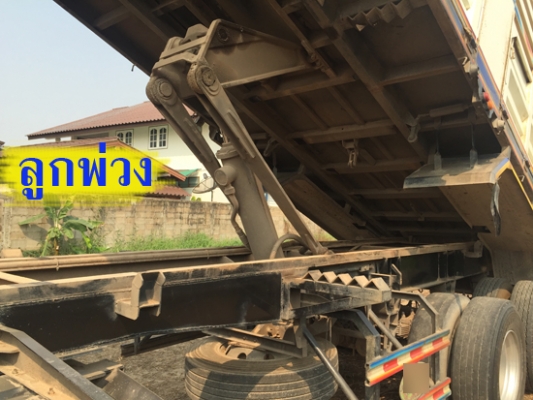 ขายรถพ่วง ISUZU DECA 360 ปลายปี 56 ท่อไอเสียออกข้างแล้ว ดั้มเกษตร สภาพเดิมๆ รถพ่วง 22ล้อ