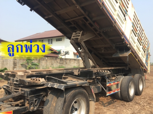 ขายรถพ่วง ISUZU DECA 360 ปลายปี 56 ท่อไอเสียออกข้างแล้ว ดั้มเกษตร สภาพเดิมๆ รถพ่วง 22ล้อ