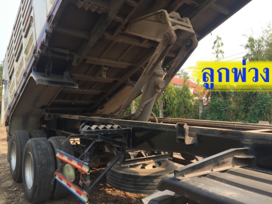 ขายรถพ่วง ISUZU DECA 360 ปลายปี 56 ท่อไอเสียออกข้างแล้ว ดั้มเกษตร สภาพเดิมๆ รถพ่วง 22ล้อ