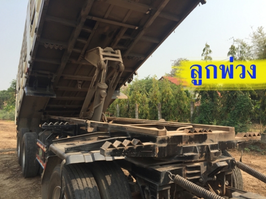 ขายรถพ่วง ISUZU DECA 360 ปลายปี 56 ท่อไอเสียออกข้างแล้ว ดั้มเกษตร สภาพเดิมๆ รถพ่วง 22ล้อ