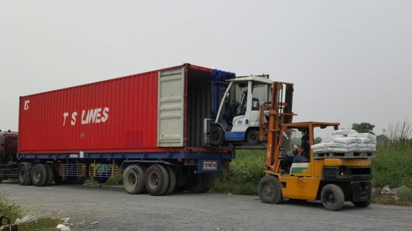 ขายด่วน