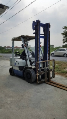 ขายด่วน