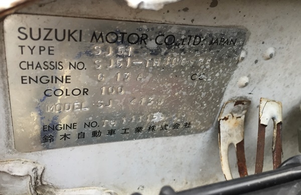 รถสวยเดิม 4x4 พร้อมใช้งาน รถเช็คศูนย์SUZUKI