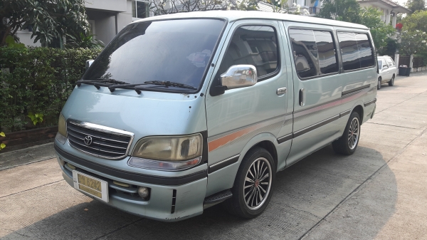 ขายแล้วครับ