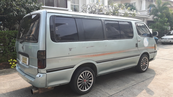 ขายแล้วครับ