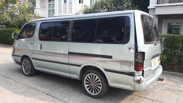 ขายแล้วครับ