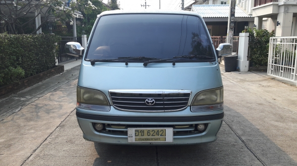 ขายแล้วครับ