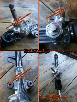 จำหน่ายแร็คพวงมาลัยเพาเวอร์รถเก๋งรถกระบะทุกรุ่น..!!! มือสองของแท้ สภาพใหม่90\% รับประกัน 3 เดือน