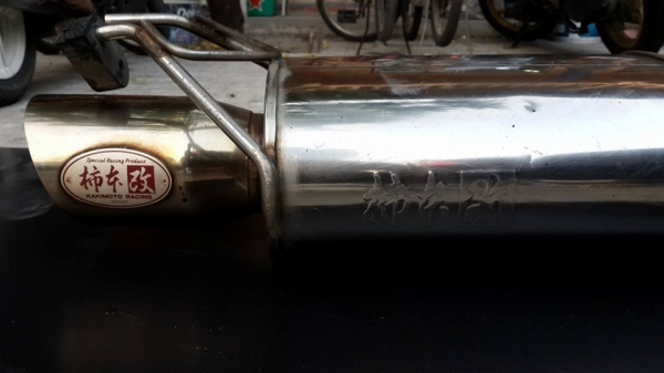 ท่อ เคกิโมโต เพจแดง ใส้ตรง ขนาด 2.5