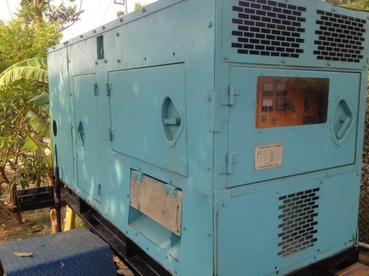 ขายเครื่องปั่นไฟ