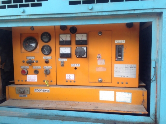 ขายเครื่องปั่นไฟ