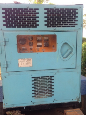 ขายเครื่องปั่นไฟ