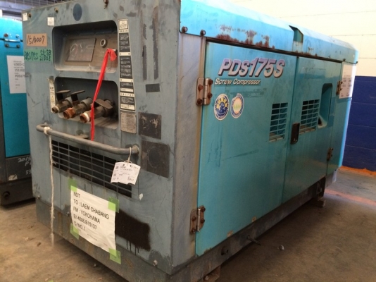 ปั้มลม AIRMAN PDS175S เก่านอกรุ่นใหม่ นำเข้าจากญี่ปุ่น ถึงไทยแล้วครับ ราคาไม่แพง