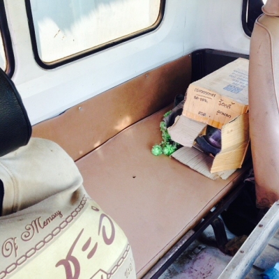 ขอบคุณ ลูกค้ากาฬสินธุ์ พร้อมโอนขนส่งเรียบร้อย