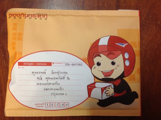 ขายหัวเข็มขัด Vintage Makita รวมจัดส่ง