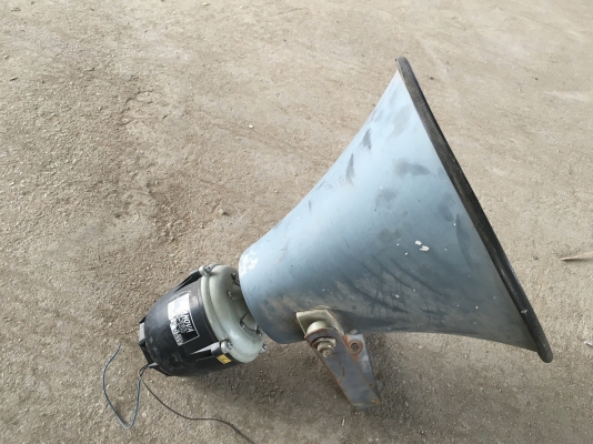 ขายฮอนขยายเสียง