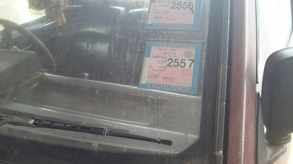 รถนิสสันบิ๊กเอ็ม จดทะเบียนปี34 สภาพพร้อมใช้งาน ทะเบียนขาดปี57 รถนิสสันบิ๊กเอ็ม จดทะเบียนปี34 สภาพพร้อมใช้งาน ทะเบียนขาดปี57