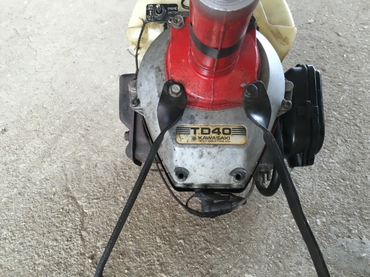 ขายเครื่องตัดหญ้าKawasaki