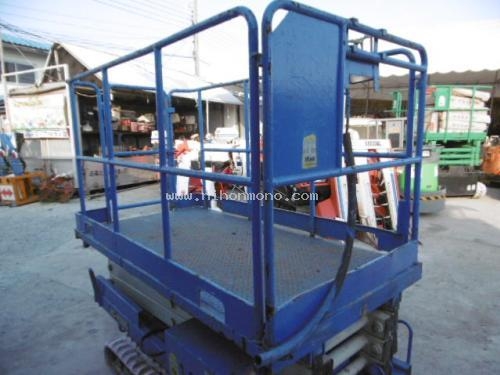 ขายถูก รถกระเช้า TADANO  AC-45SG รหัสสินค้า : 80803381   Line ID: nihonmono  www.nihonmono.com