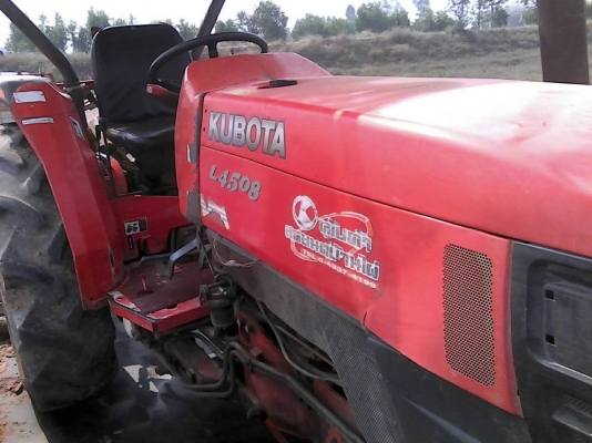 รถไถคูโบต้า45